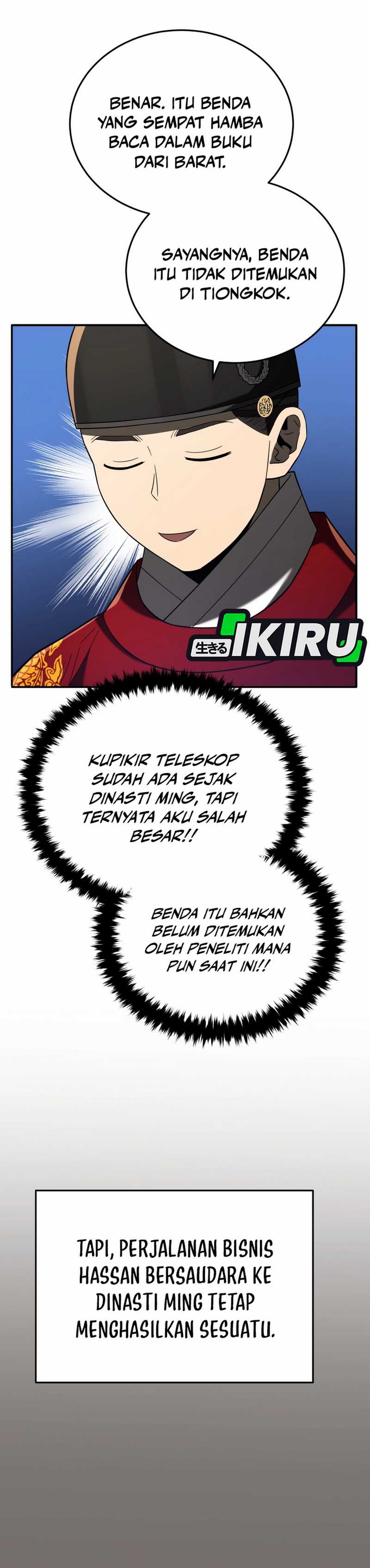 Baca Komik Black Corporation: Joseon Chapter 105 halaman 17