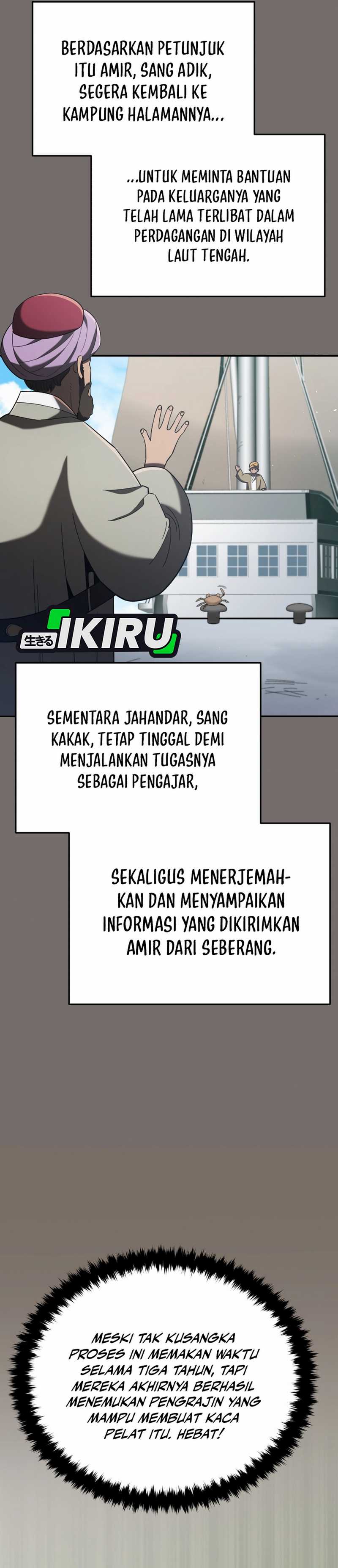 Baca Komik Black Corporation: Joseon Chapter 105 halaman 19