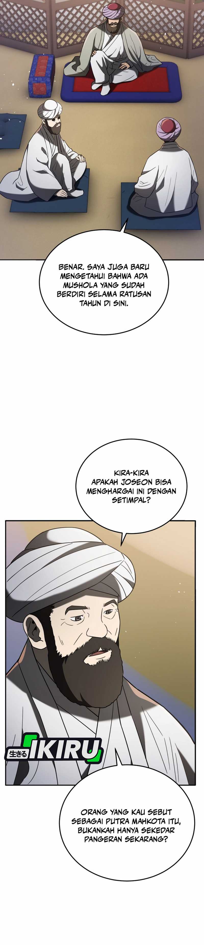 Baca Komik Black Corporation: Joseon Chapter 105 halaman 29