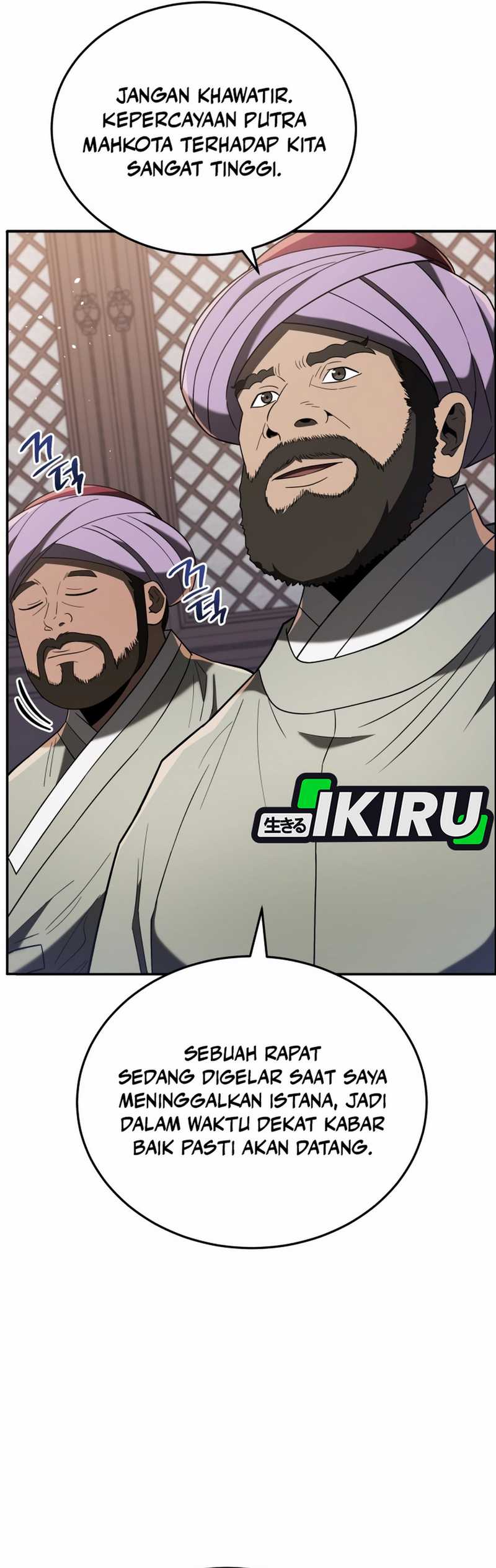 Baca Komik Black Corporation: Joseon Chapter 105 halaman 39