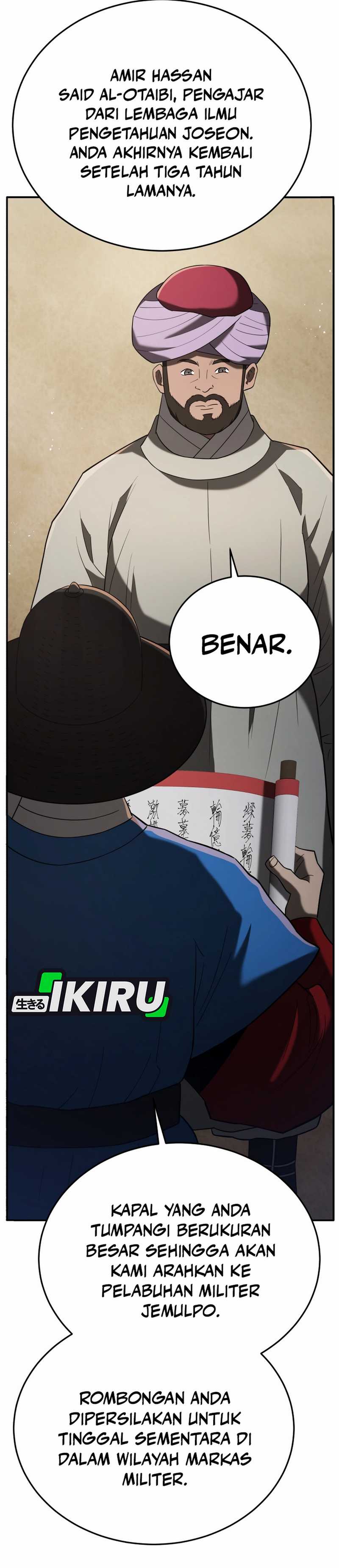 Baca Komik Black Corporation: Joseon Chapter 105 halaman 4
