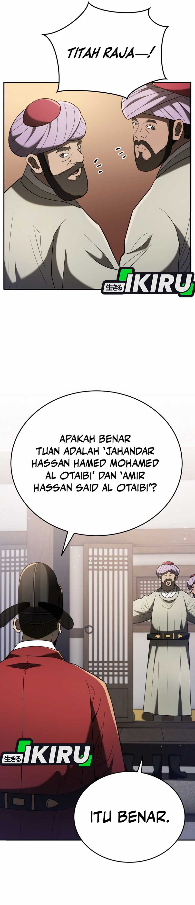 Baca Komik Black Corporation: Joseon Chapter 105 halaman 41
