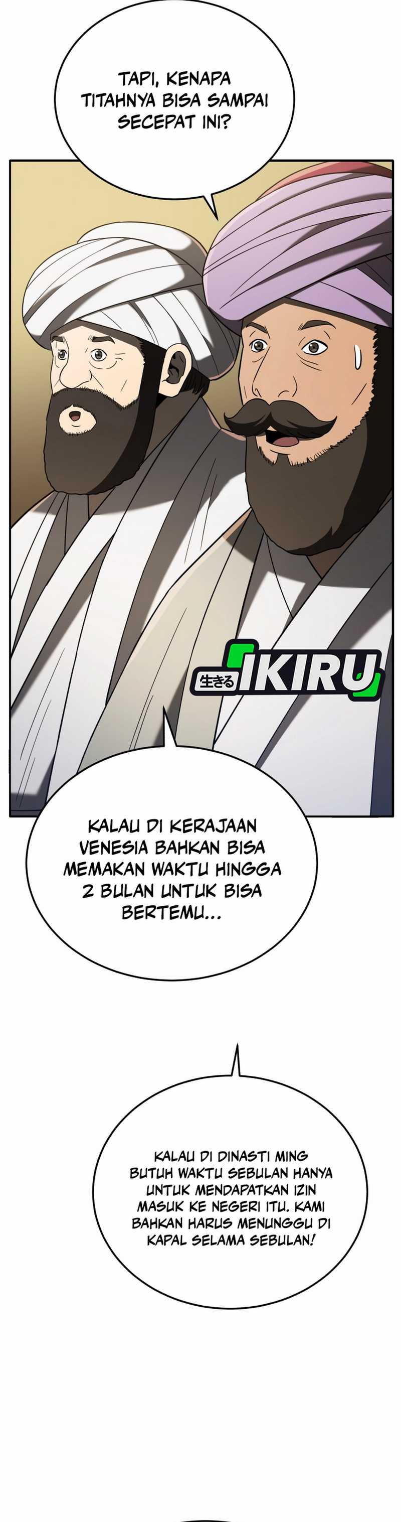 Baca Komik Black Corporation: Joseon Chapter 105 halaman 44