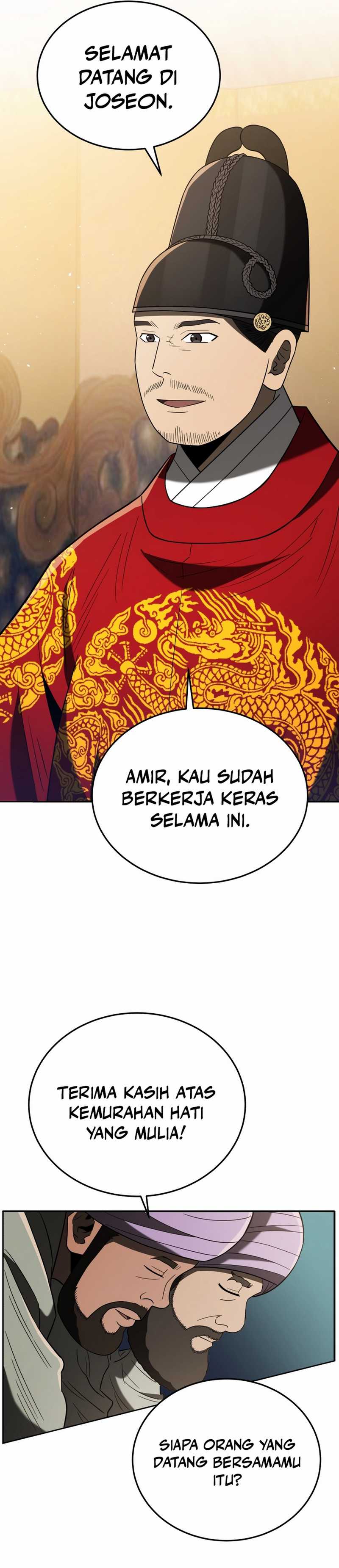 Baca Komik Black Corporation: Joseon Chapter 105 halaman 47