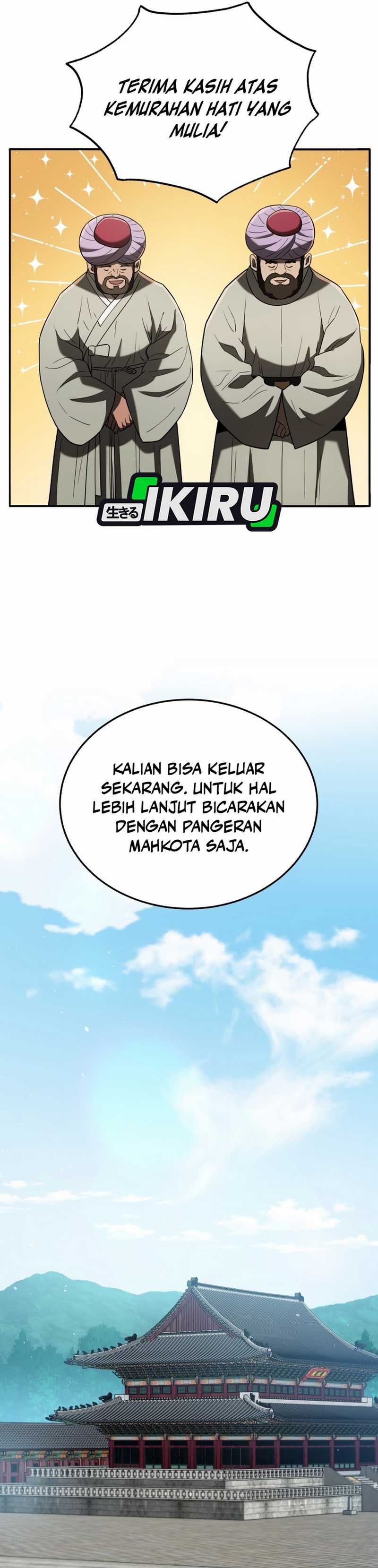 Baca Komik Black Corporation: Joseon Chapter 105 halaman 54