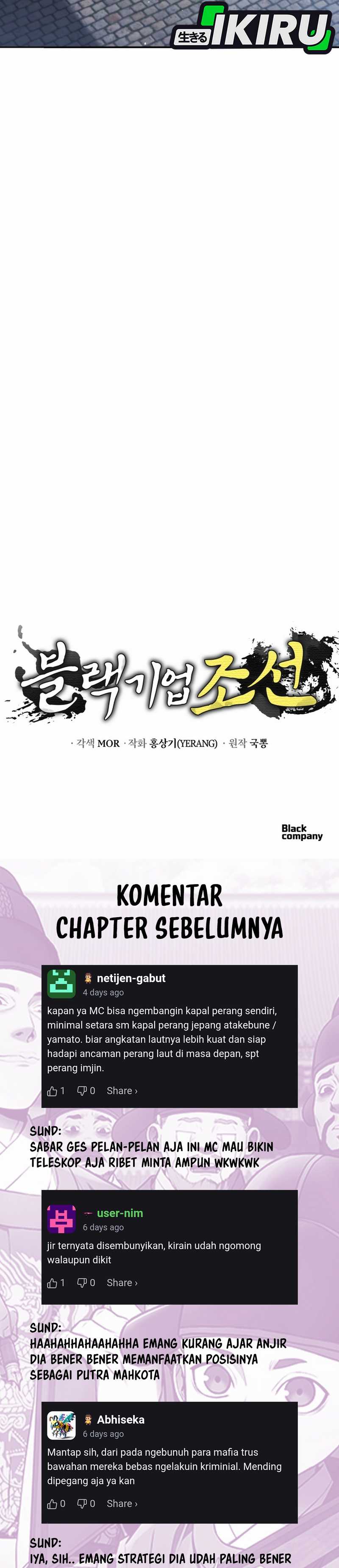 Baca Komik Black Corporation: Joseon Chapter 105 halaman 59
