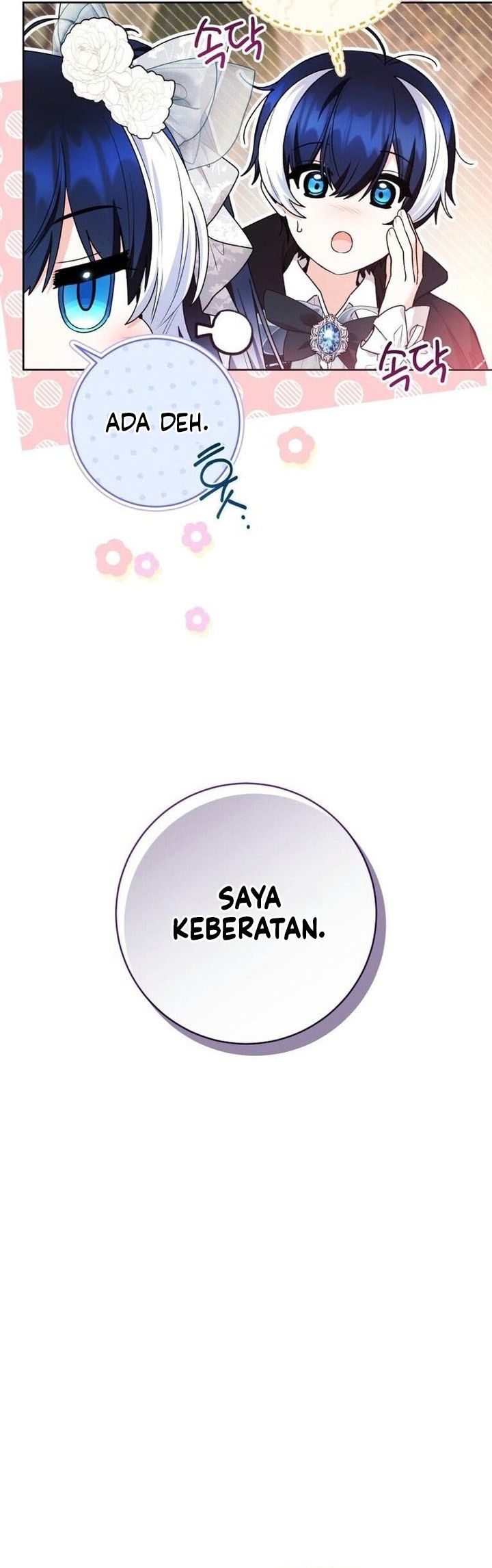 Black Killer Whale Baby Chapter 61 page 60