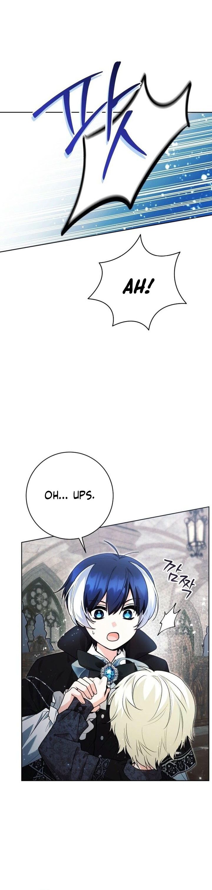 Black Killer Whale Baby Chapter 61 page 16