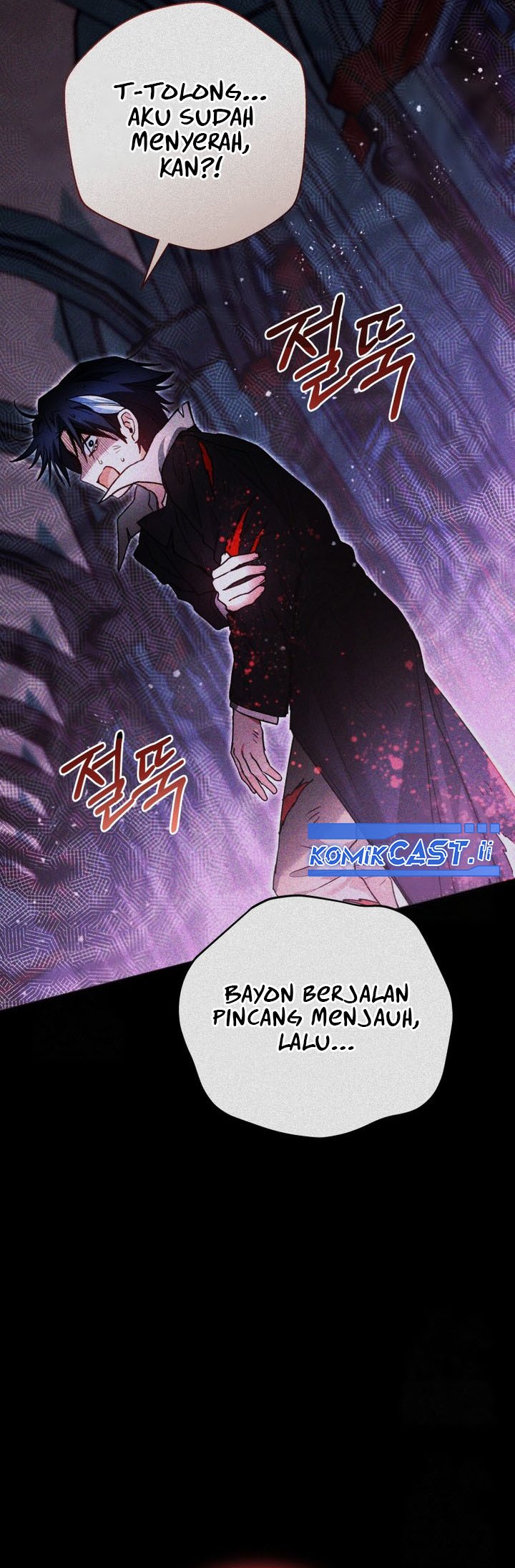 Black Killer Whale Baby Chapter 62 page 24