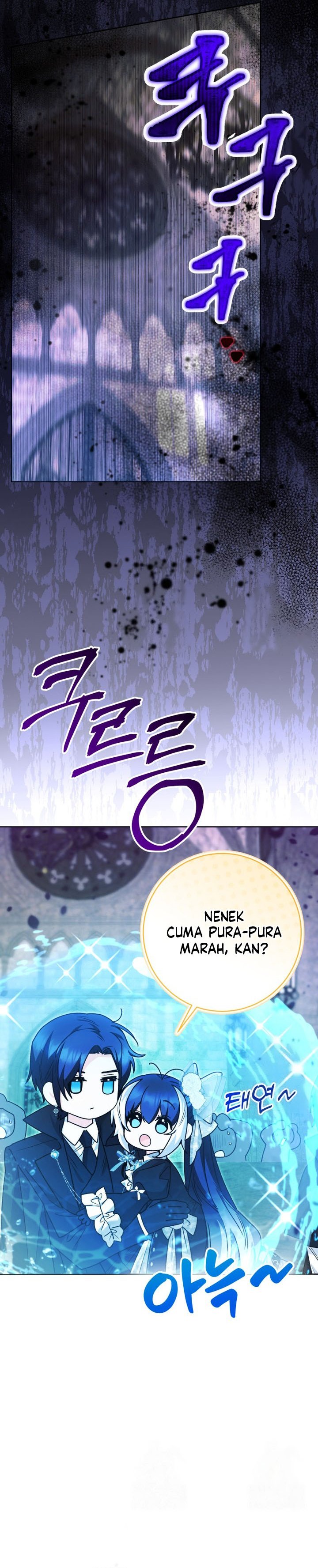Black Killer Whale Baby Chapter 62 page 38