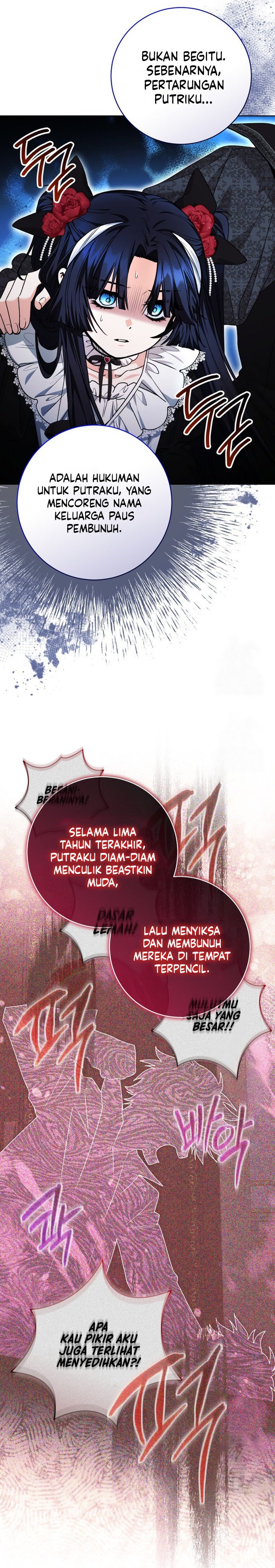 Black Killer Whale Baby Chapter 62 page 46