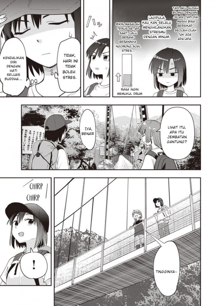 Bocchi the Rock! Gaiden: Kikuri Hiroi’s Heavy Drinking Diary Chapter 44 page 22