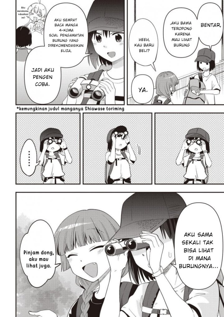 Bocchi the Rock! Gaiden: Kikuri Hiroi’s Heavy Drinking Diary Chapter 44 page 24