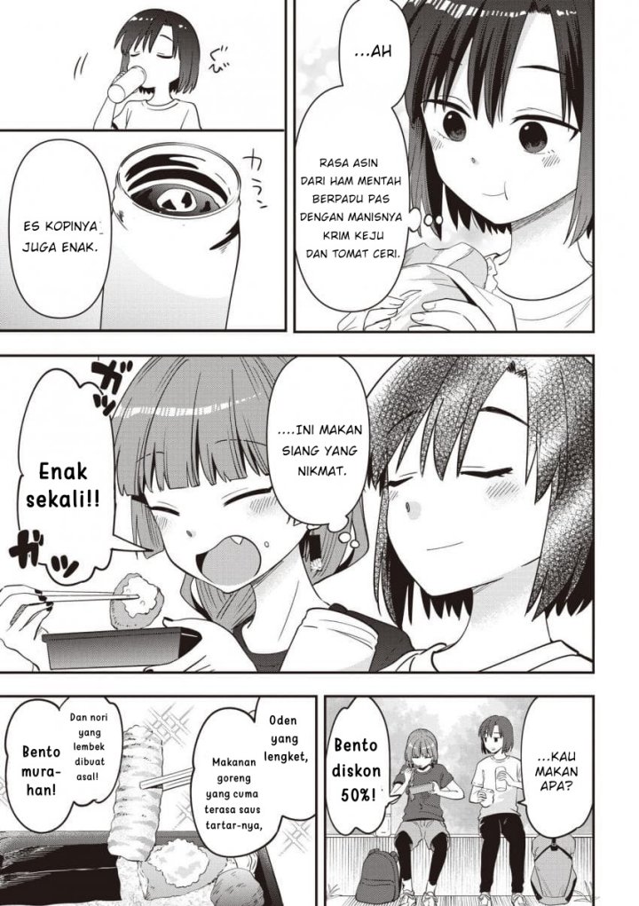 Bocchi the Rock! Gaiden: Kikuri Hiroi’s Heavy Drinking Diary Chapter 44 page 30