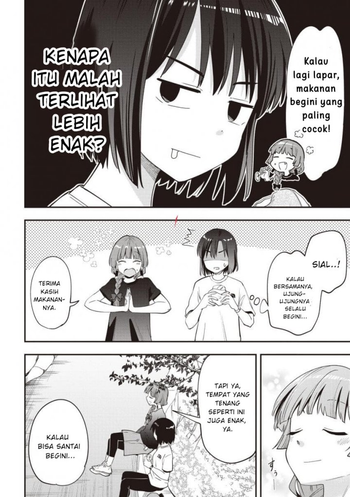 Bocchi the Rock! Gaiden: Kikuri Hiroi’s Heavy Drinking Diary Chapter 44 page 32