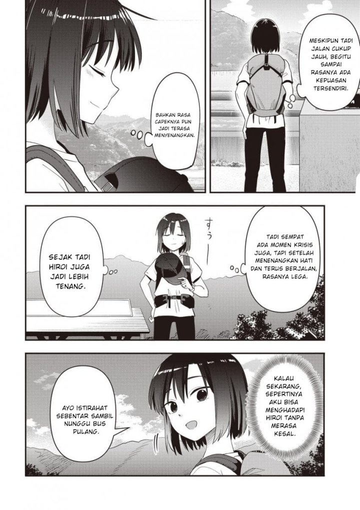 Bocchi the Rock! Gaiden: Kikuri Hiroi’s Heavy Drinking Diary Chapter 44 page 40