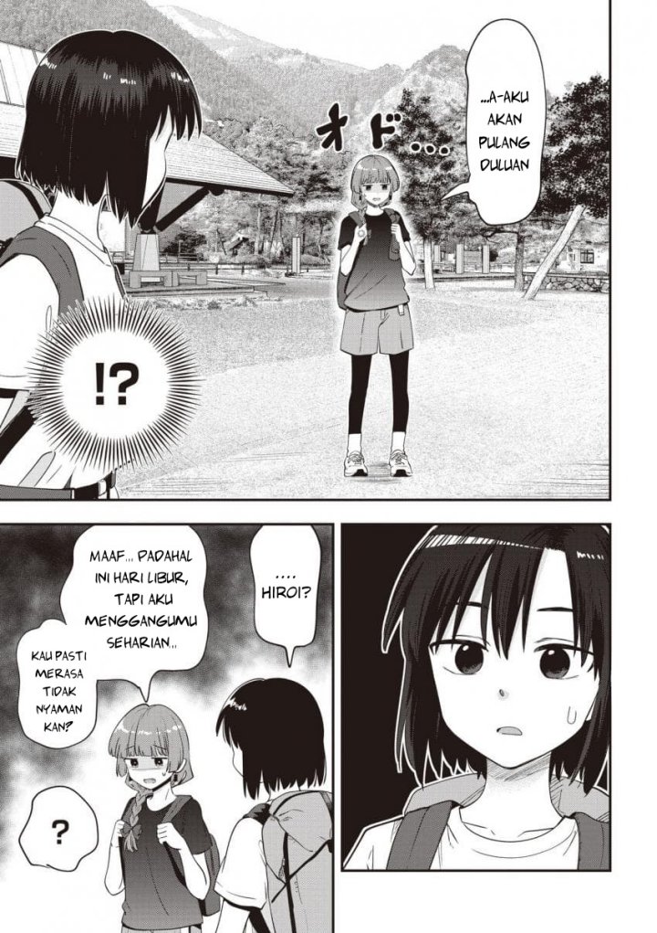 Bocchi the Rock! Gaiden: Kikuri Hiroi’s Heavy Drinking Diary Chapter 44 page 42
