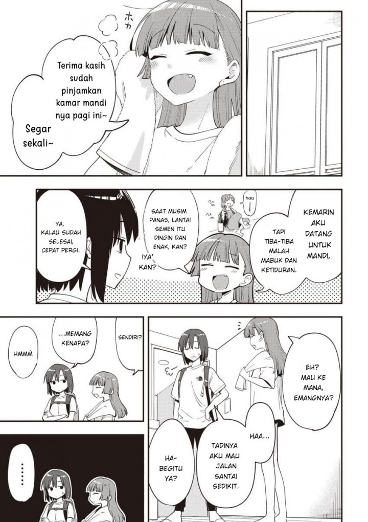 Bocchi the Rock! Gaiden: Kikuri Hiroi’s Heavy Drinking Diary Chapter 44 page 6