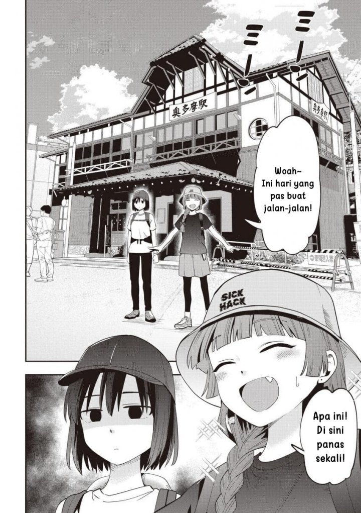 Bocchi the Rock! Gaiden: Kikuri Hiroi’s Heavy Drinking Diary Chapter 44 page 8