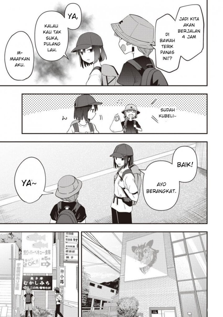 Bocchi the Rock! Gaiden: Kikuri Hiroi’s Heavy Drinking Diary Chapter 44 page 14