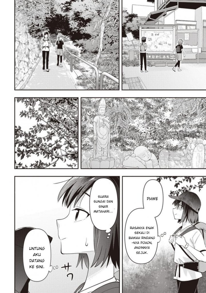 Bocchi the Rock! Gaiden: Kikuri Hiroi’s Heavy Drinking Diary Chapter 44 page 16