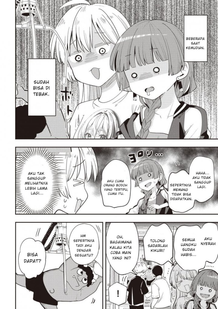 Bocchi the Rock! Gaiden: Kikuri Hiroi’s Heavy Drinking Diary Chapter 45 page 20