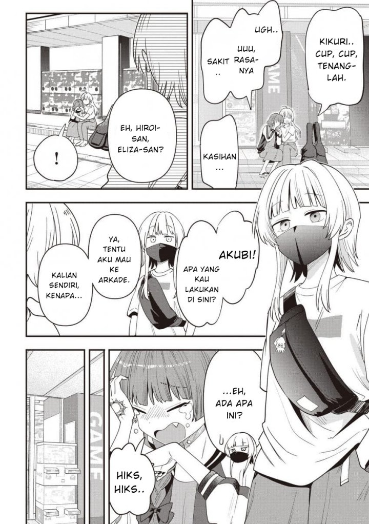 Bocchi the Rock! Gaiden: Kikuri Hiroi’s Heavy Drinking Diary Chapter 45 page 24