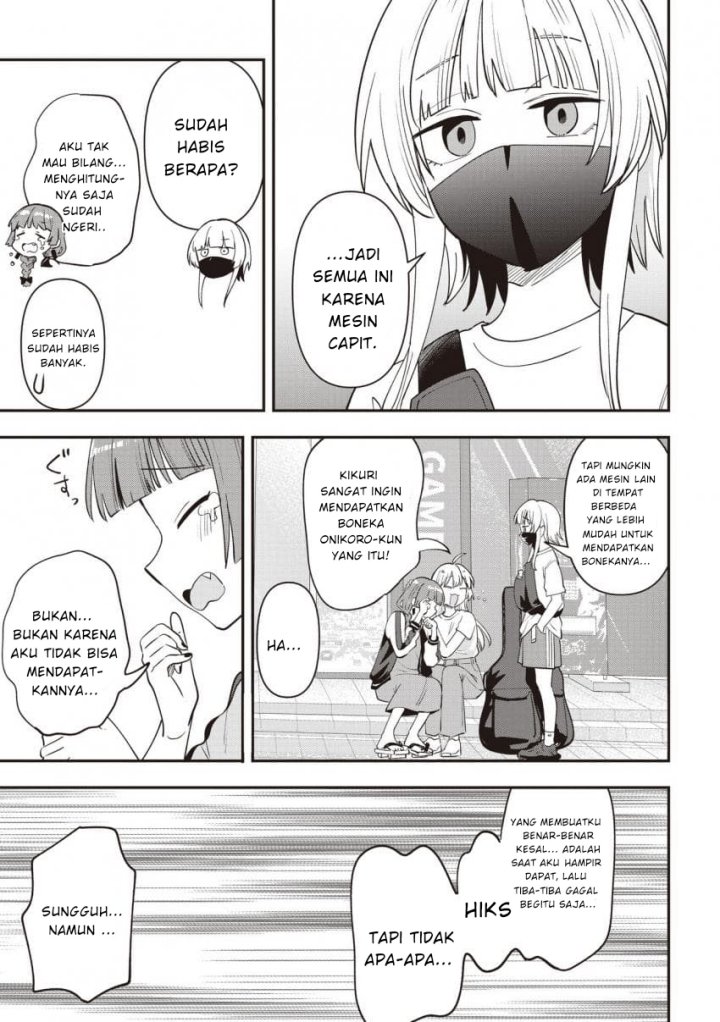 Bocchi the Rock! Gaiden: Kikuri Hiroi’s Heavy Drinking Diary Chapter 45 page 26