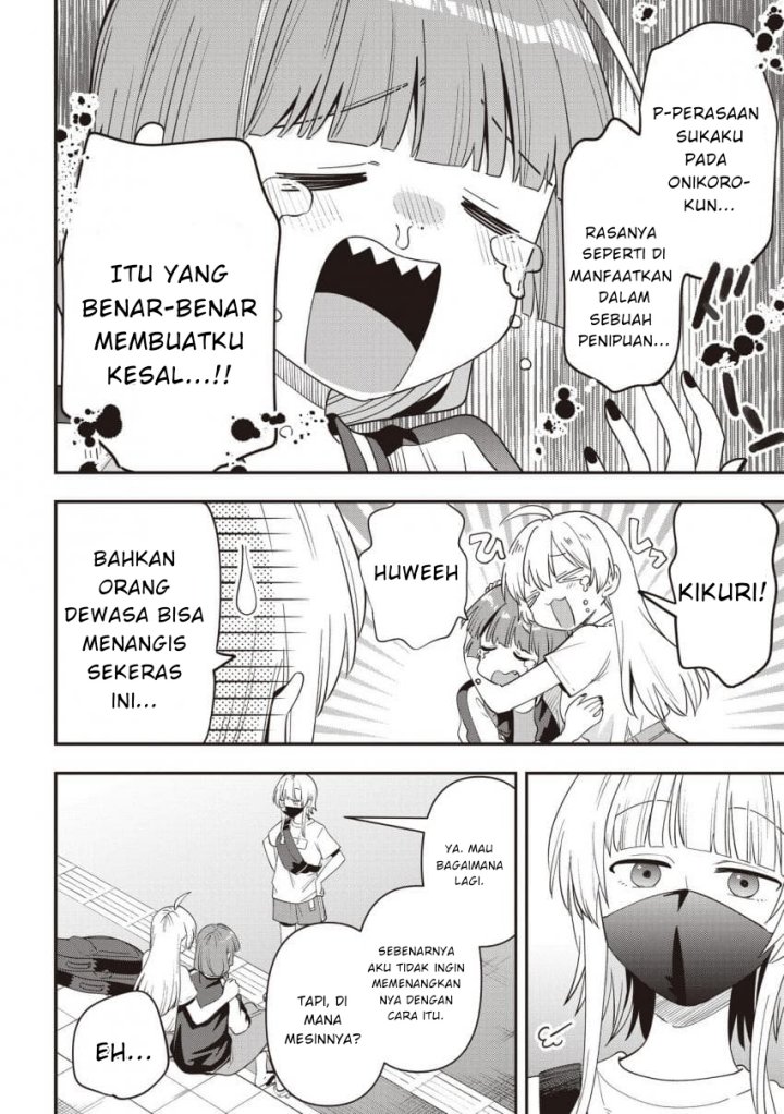 Bocchi the Rock! Gaiden: Kikuri Hiroi’s Heavy Drinking Diary Chapter 45 page 28