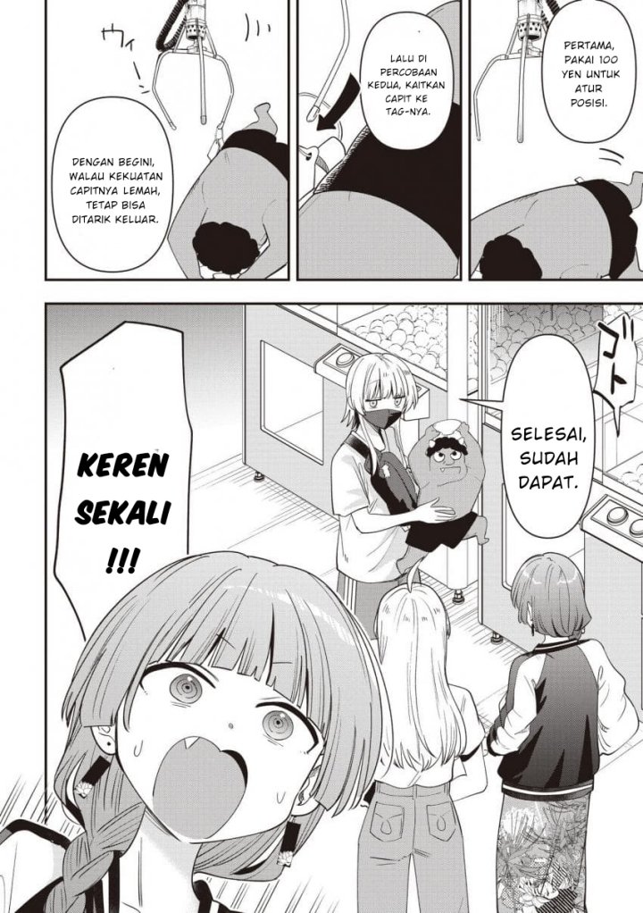 Bocchi the Rock! Gaiden: Kikuri Hiroi’s Heavy Drinking Diary Chapter 45 page 32