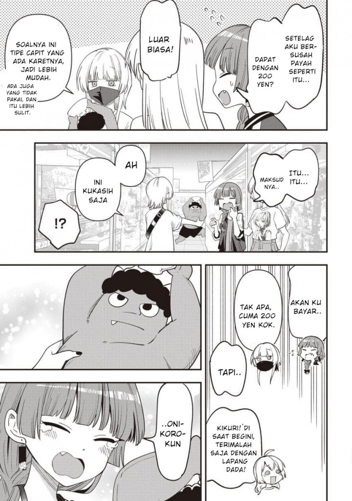 Bocchi the Rock! Gaiden: Kikuri Hiroi’s Heavy Drinking Diary Chapter 45 page 34