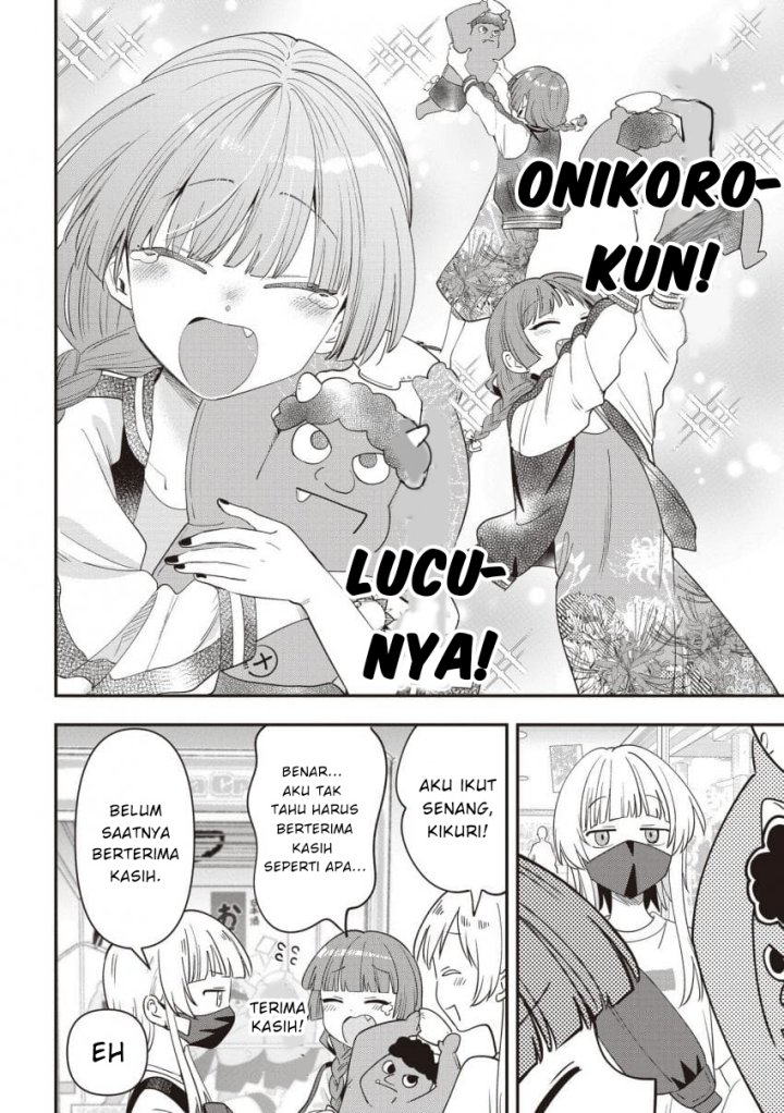 Bocchi the Rock! Gaiden: Kikuri Hiroi’s Heavy Drinking Diary Chapter 45 page 36