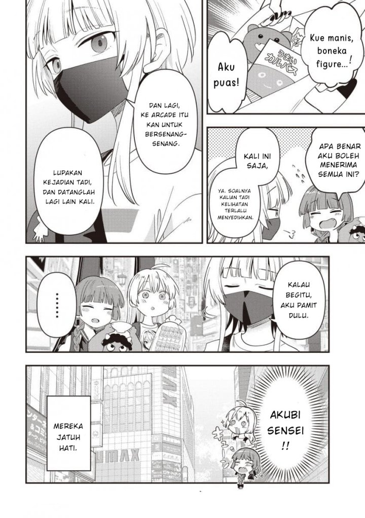 Bocchi the Rock! Gaiden: Kikuri Hiroi’s Heavy Drinking Diary Chapter 45 page 40