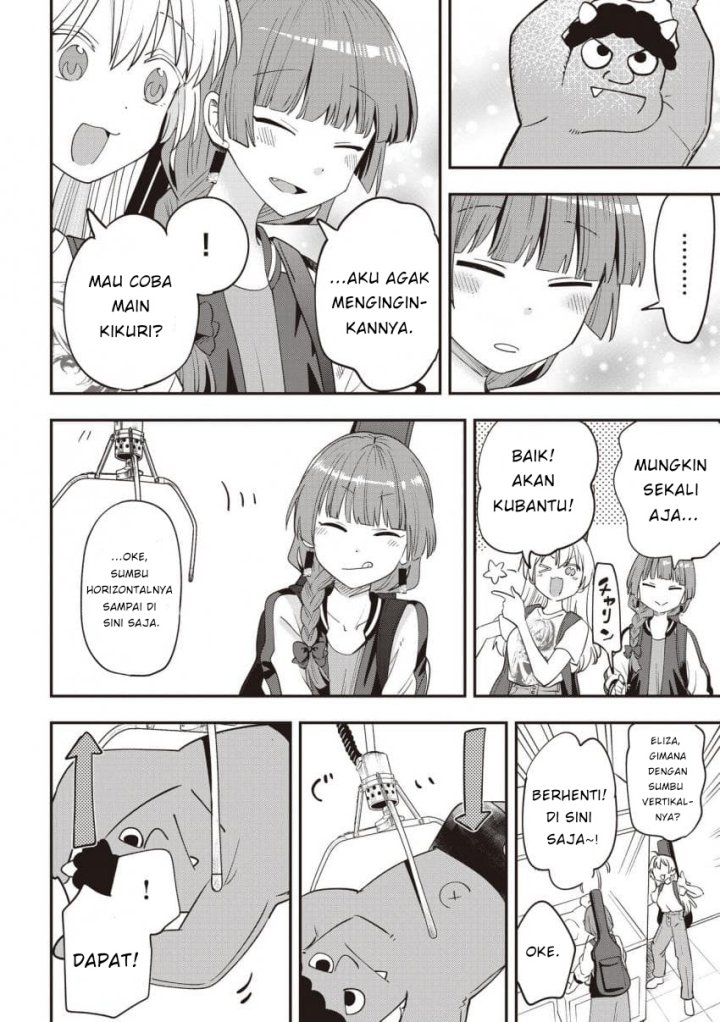 Bocchi the Rock! Gaiden: Kikuri Hiroi’s Heavy Drinking Diary Chapter 45 page 8