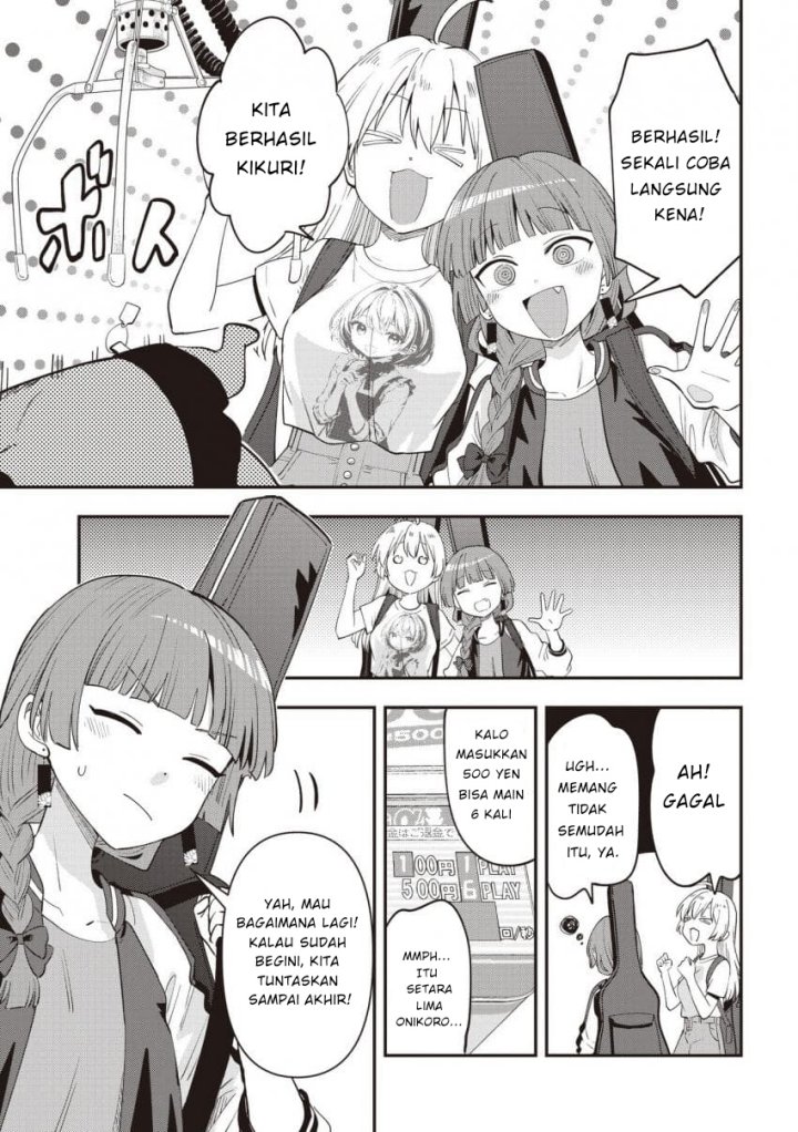 Bocchi the Rock! Gaiden: Kikuri Hiroi’s Heavy Drinking Diary Chapter 45 page 10