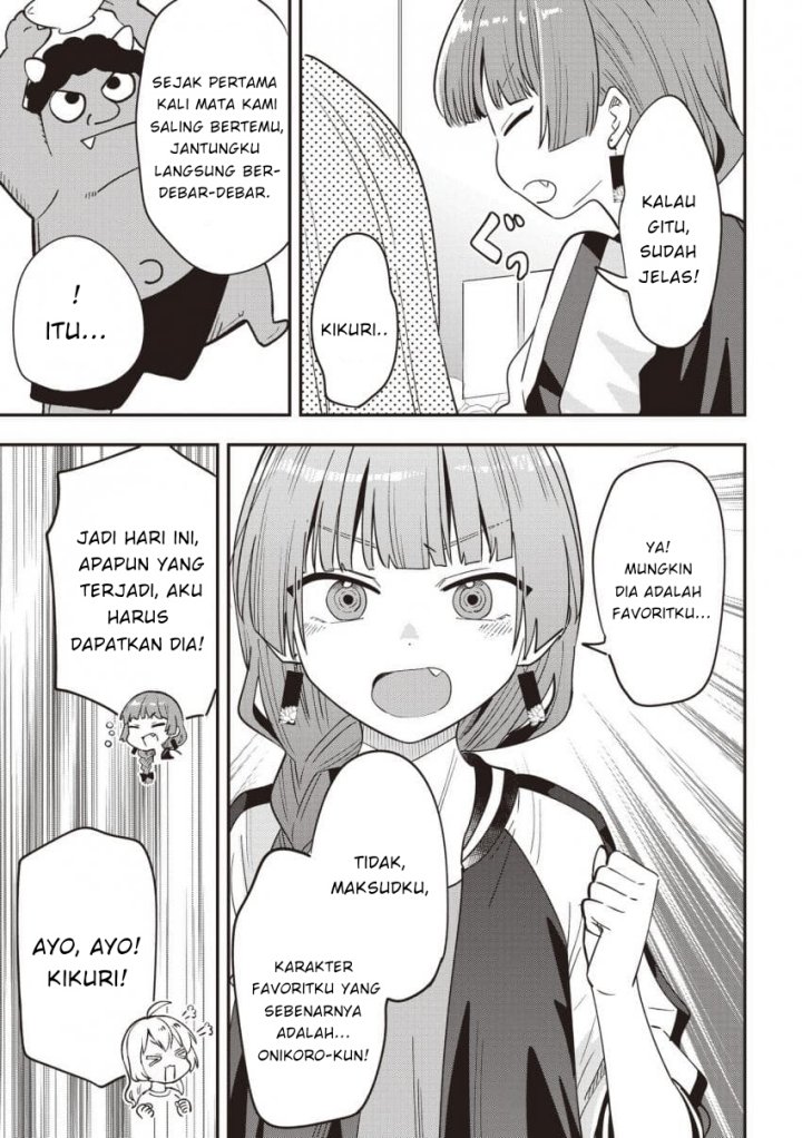 Bocchi the Rock! Gaiden: Kikuri Hiroi’s Heavy Drinking Diary Chapter 45 page 14