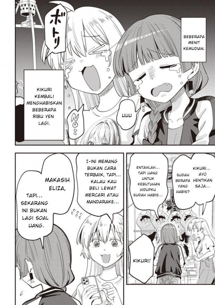 Bocchi the Rock! Gaiden: Kikuri Hiroi’s Heavy Drinking Diary Chapter 45 page 16