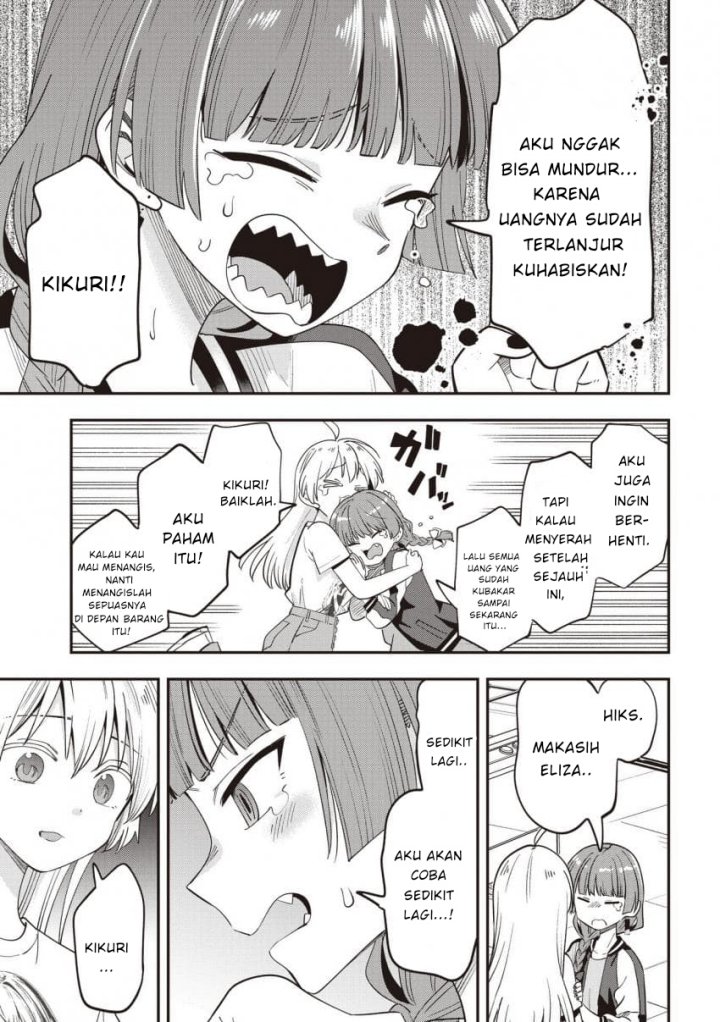 Bocchi the Rock! Gaiden: Kikuri Hiroi’s Heavy Drinking Diary Chapter 45 page 18