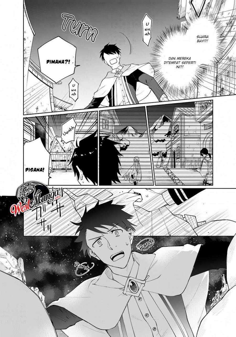 Boku no Kawaii Musume wa Futago no Kenja Chapter 01.1 page 22