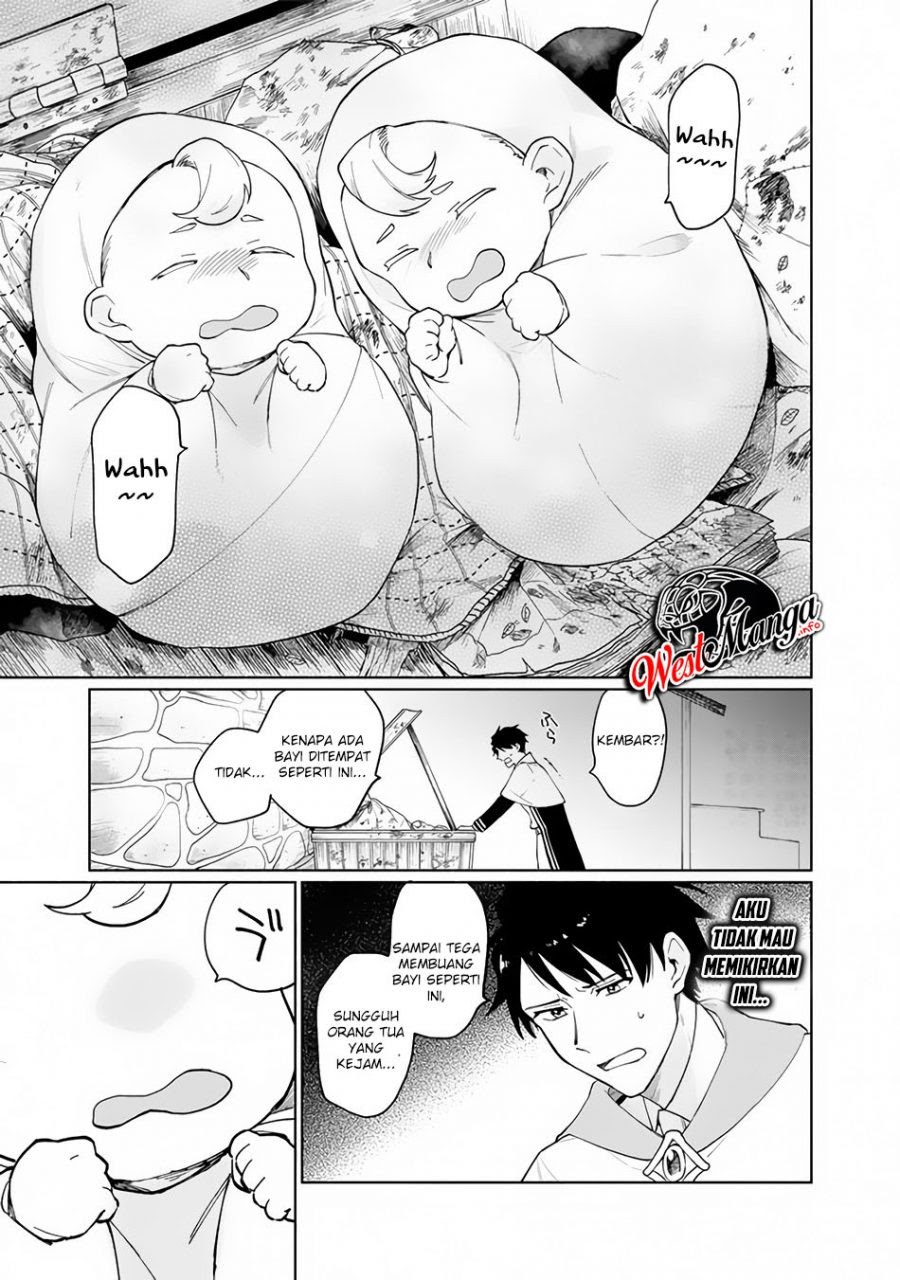 Boku no Kawaii Musume wa Futago no Kenja Chapter 01.1 page 24