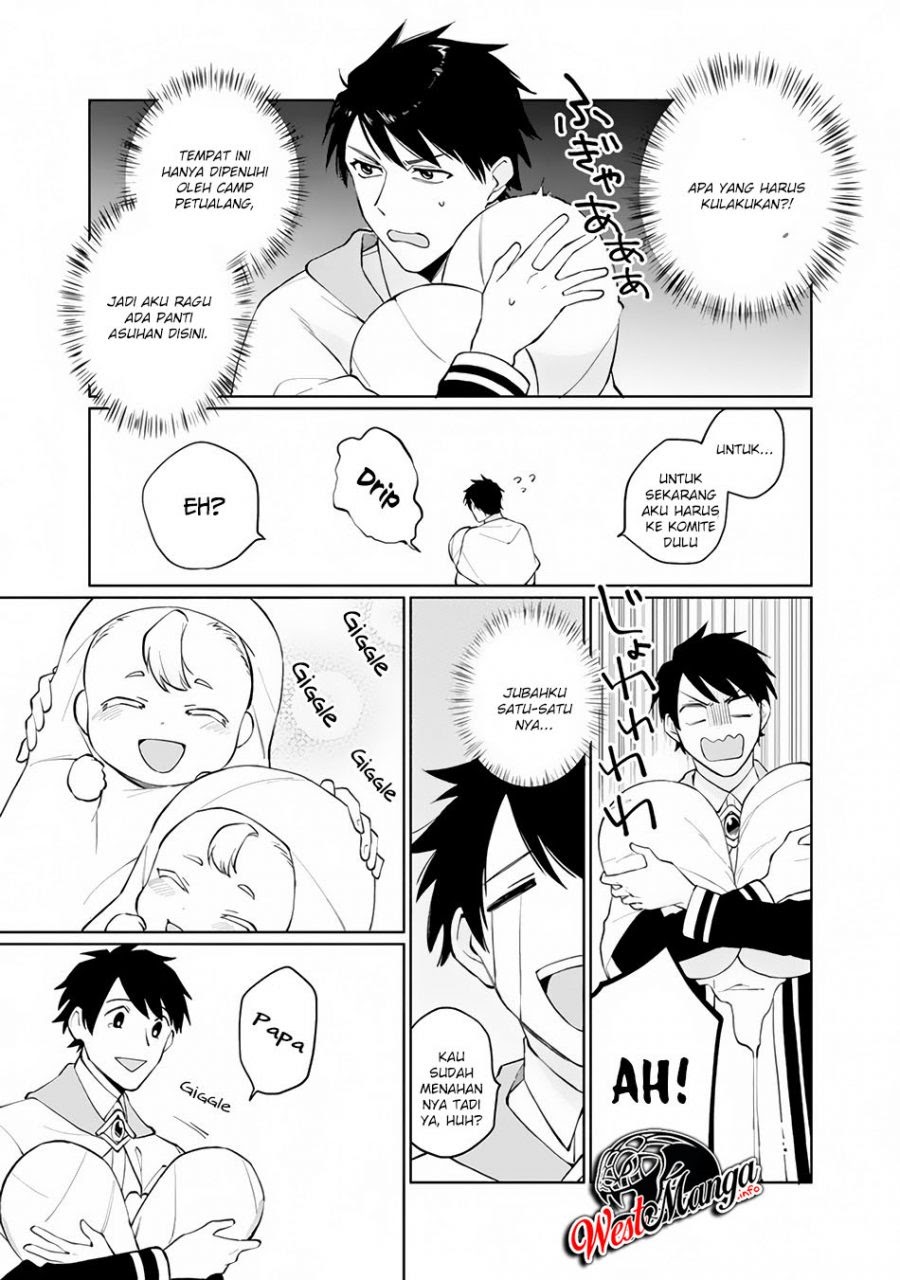 Boku no Kawaii Musume wa Futago no Kenja Chapter 01.1 page 28