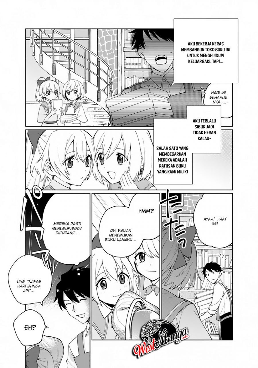 Boku no Kawaii Musume wa Futago no Kenja Chapter 01.1 page 36