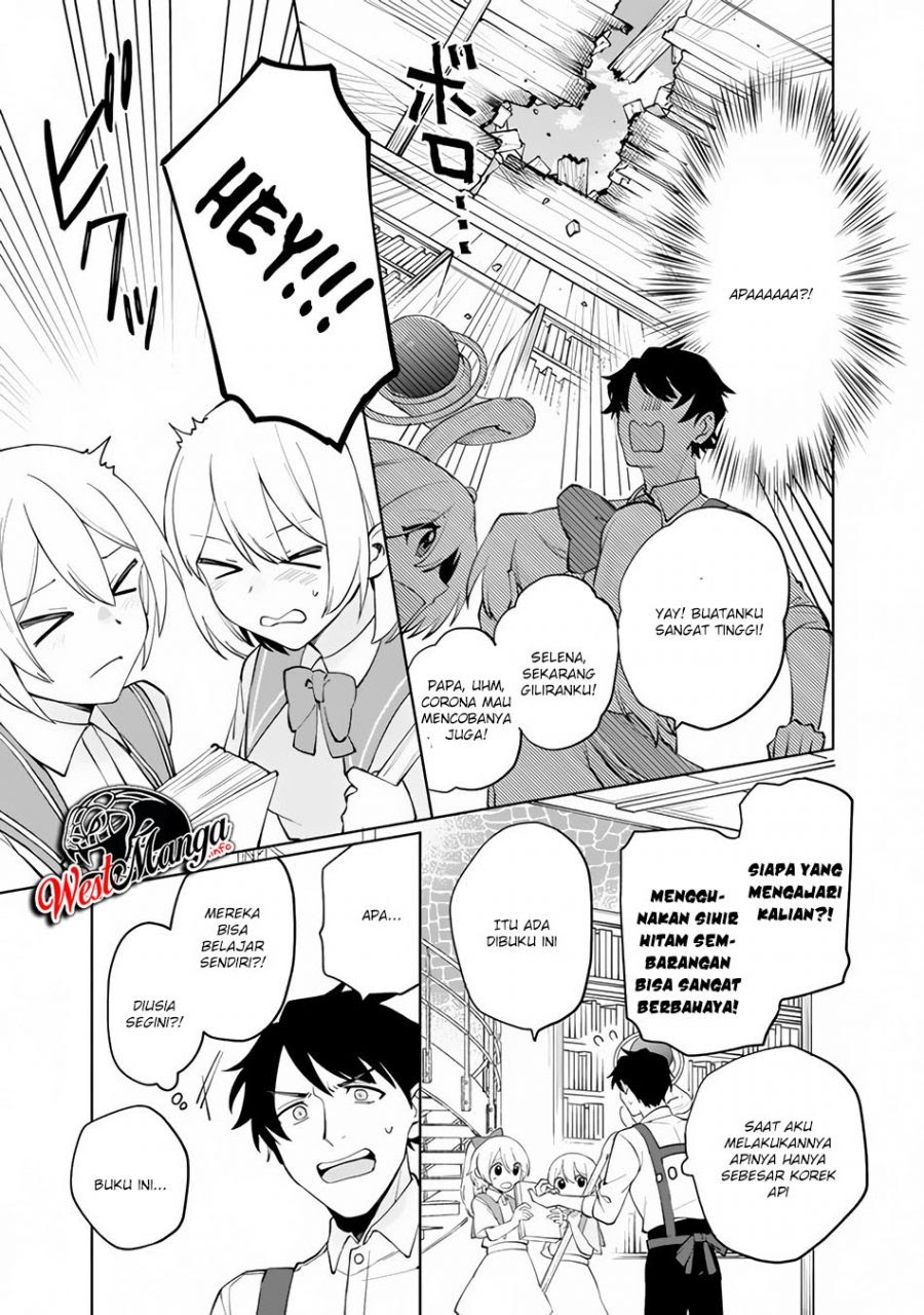 Boku no Kawaii Musume wa Futago no Kenja Chapter 01.1 page 40