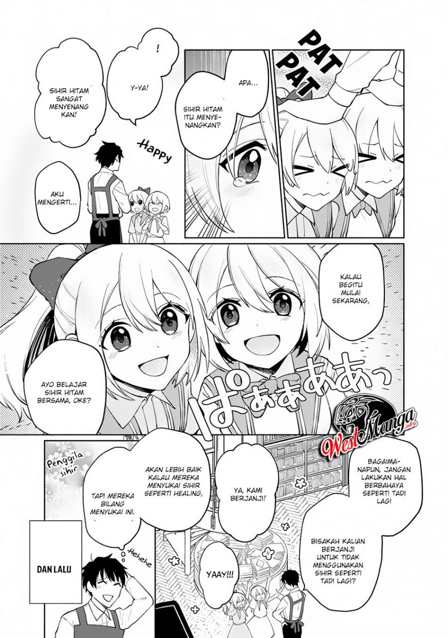 Boku no Kawaii Musume wa Futago no Kenja Chapter 01.1 page 44