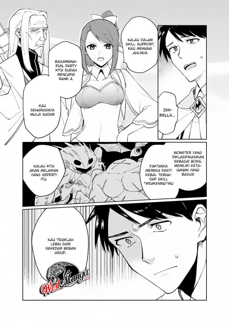 Boku no Kawaii Musume wa Futago no Kenja Chapter 01.1 page 14