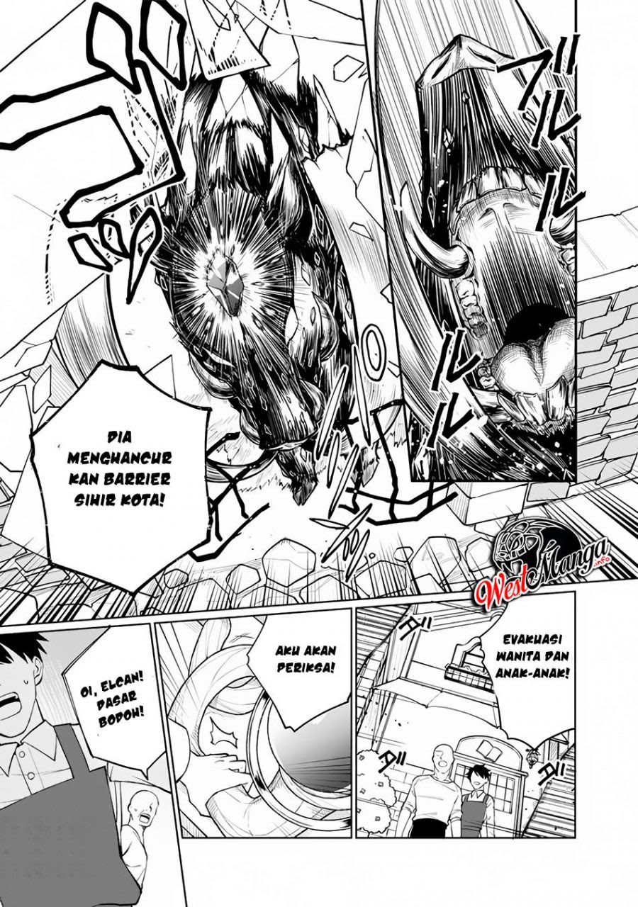 Boku no Kawaii Musume wa Futago no Kenja Chapter 01.2 page 24