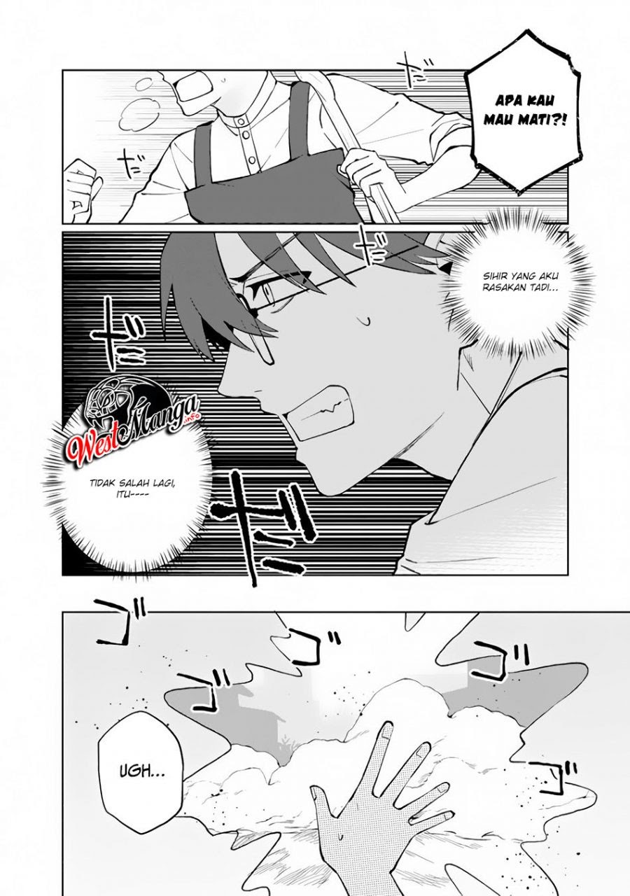 Boku no Kawaii Musume wa Futago no Kenja Chapter 01.2 page 26