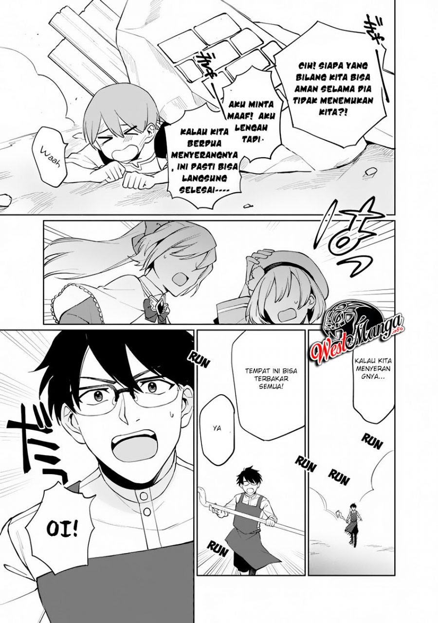 Boku no Kawaii Musume wa Futago no Kenja Chapter 01.2 page 28