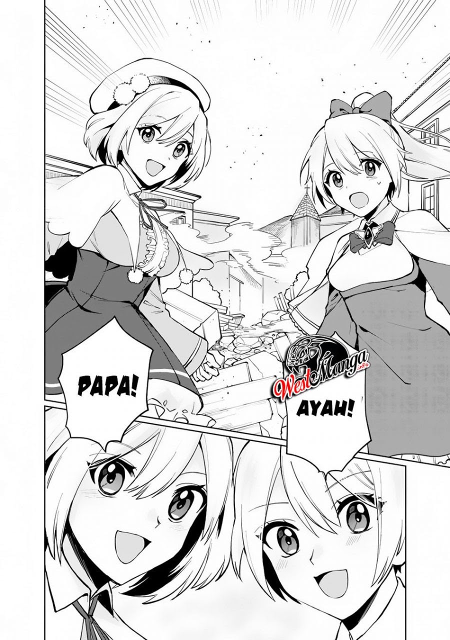 Boku no Kawaii Musume wa Futago no Kenja Chapter 01.2 page 30