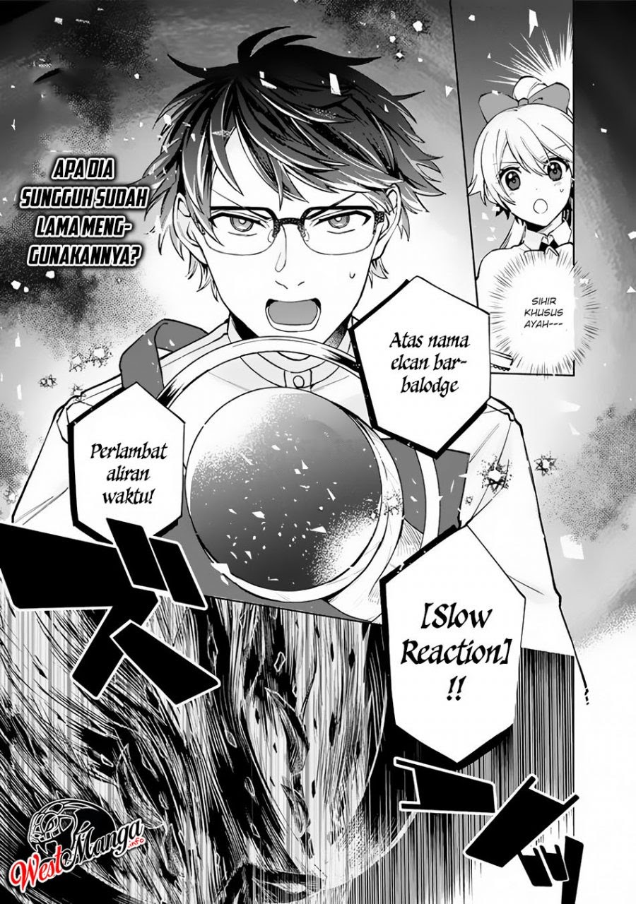 Boku no Kawaii Musume wa Futago no Kenja Chapter 01.2 page 36